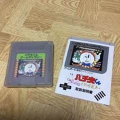 パチ夫くんゲームギャラリー ゲームボーイ用