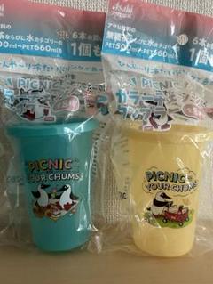 CHUMS カラーチェンジタンブラー　2個セットのサムネイル
