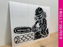 アシモクラフツ disk_a MIYABI_Aステッカーセット disk_a | asimocrafts