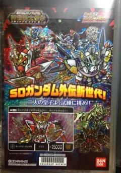 2024年最新】ミニミニカードダス ガンダムの人気アイテム - メルカリ