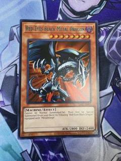 美品　遊戯王　泰亜版　レッドアイズ・ブラックメタルドラゴン ブルシク 美品遊戯王泰亜版レッドアイズ・ブラックメタルドラゴン ブルシク