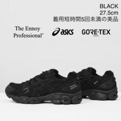ENNOY ASICS スタイリスト私物GEL-NIMBUS 9 GTX 28 ENNOY x スタイリスト私物 x ASICS GEL-NIMBUS 9 GORE-TEX BLACK