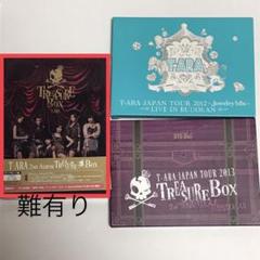 T-ARA　ティアラ　CD DVD まとめ売り tiara - 韓国アイドルT-ARA♡DVD.CDセットの通販 by KMPSHOP