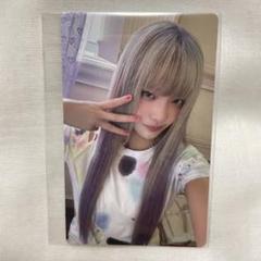 ILLIT I’LL LIKE YOU KAKAO カカオ トレカ イロハ