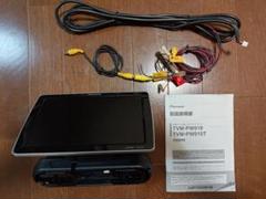carrozzeria 車載モニター TVM-PW910 配線付き - メルカリ