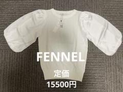 FENNEL 半袖カットソー　異素材
