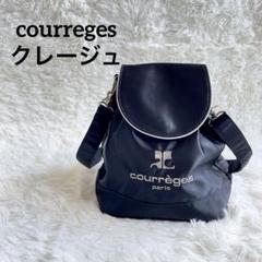 クレージュ　レザーショルダーバッグ　巾着　ギャランティカード付き courreges クレージュ ナイロン×本革レザー ミニ 巾着ショルダー