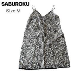 【 SABUROKU 】新品 タグ付 花柄キャミソール M レディース サブロク