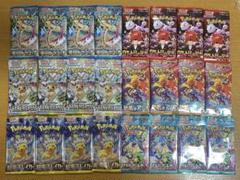 ポケモンカードゲーム バラパック 24パック