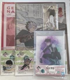 怪獣8号 一番くじ E賞 F賞 G賞 H賞 鳴海弦 5点セット
