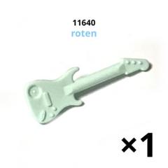 1025-LEGO純正品-エレキギター-ライトアクア1個