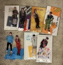 【バラ売り可能】HiHi Jets 橋本涼 グッズまとめ売り 613O-ctu6mL._UF350,350_QL50_.jpg