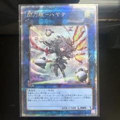 2025年最新】ハヤテ 絵違い 25の人気アイテム - メルカリ