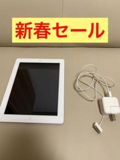 ほぼ新品 SIMフリー iPad 第7世代 32GB ゴールド ペンシルセット ...