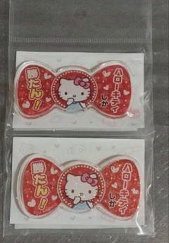 男性に人気！ サンリオナウ キャラクター大賞 ハローキティ② 推しバッジ その他