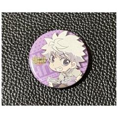 数量限定 在庫処分セール」 Amazon | 限定 HUNTER × HUNTER