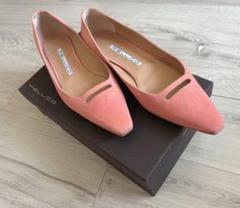 S*様 ペリーコ PELLICO 39 ピンク スエード フラットパンプス 箱付 ペリーコ PELLICO 39 ピンク スエード フラットパンプス 箱付き