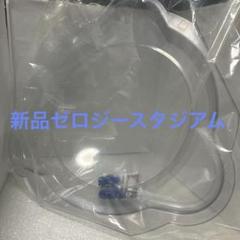 2025年最新】ベイブレード ゼロジースタジアムの人気アイテム