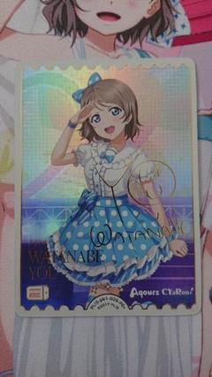ラブカ 鬼塚夏美 SD まとめ売り - メルカリ