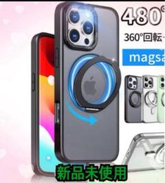 【iPhone15 ケース❣️magsafe対応 ケース 全面保護❣️】