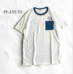 PEANUTS ピーナッツ❣️キャラクターTシャツ Lサイズ ユニセックス