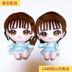 ≠ME　ノイミー　ぬいぐるみ　9種セット ≠ME ノイミー ぬいぐるみ 9種セット - メルカリ