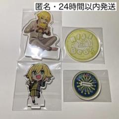 卯月コウ まとめ売り アクリルスタンド にじぱぺ アクリルスタンド 缶バッジ にじさんじ 卯月コウ アクリルスタンド アクスタ まとめ売り