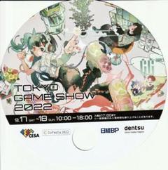 2025年最新】東京ゲームショウ2022の人気アイテム - メルカリ