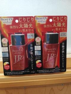 ビオレUVアスリズムサンプロテクトミルク60ml 2個セット