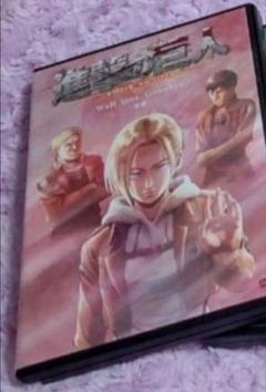 進撃の巨人 Ova 全話 最高級 進撃の巨人 全巻 漫画 1〜34巻,悔い