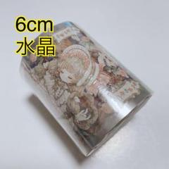 2025年最新】shine手帳工作室の人気アイテム - メルカリ