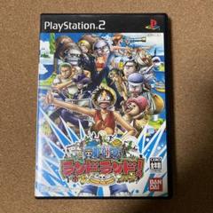ONE PIECE ランドランド!（説明書なし）