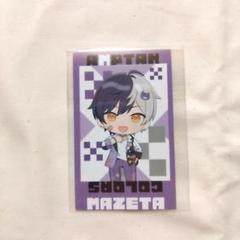 まぜ太くん  ピクチャータオル まぜ太 AMPTAK x COLORS ピクチャータオルタオル - メルカリ