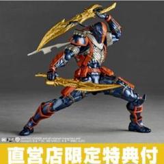 アメイジング・ヤマグチ デスストローク ver.1.5 直営店限定特典付 リボルテック アメイジング・ヤマグチ デスストローク Ver.1.5
