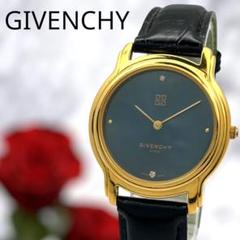 超レア　GIVENCHY　2Pダイヤ　腕時計　ゴールド GIVENCHY（腕時計 ・ ゴールド/金色系）のフリマアイテム一覧