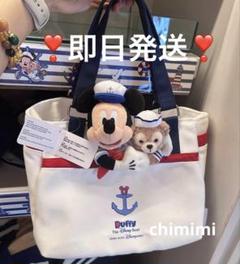 香港限定★新品★ダッフィー★トラベルストレージバッグ 香港限定☆新品☆ダッフィー☆トラベルストレージバッグ - メルカリ