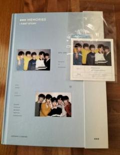 TXT MEMORIES FIRST STORY ヨンジュントレカつき