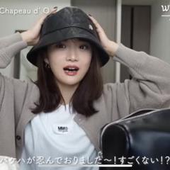 未使用品 Chapeaud'O シャポードオー バケットハット 定価1.2万 Chapeaud 'O】5 SUMMER BUCKET HATS: ｜帽子通販｜OVERRIDE