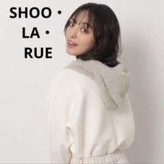 SHOO・LA・RUE ニットバラクラバ フーディ スヌードマフラー 目指し帽のサムネイル
