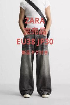 新品未使用 ZARA スーパーバギーフィットジーンズ W36 新品未使用 ZARA スーパーバギーフィットジーンズ W36 - メルカリ