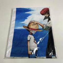新品未開封　ワンピース ビッグタオル　ジャンフェス　ビックタオル ワンピース ビッグタオル～モンキー・D・ルフィ＆シャンクス