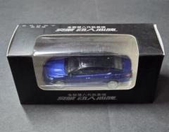 トヨタ ミニカー 非売品 カムリ Yahoo!オークション - 送料込み トヨタ ヴォクシー 80 ミニカー