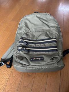 美品！Lindsay バッグ