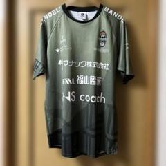 福山シティFC トレーニング ウェア シャツ 選手支給品 サイズXO