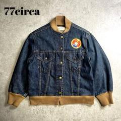極美品 77circa ワッペン デニム ベースボール ジャケット 再構築 極美品 77circa ワッペン デニム ベースボール ジャケット 再