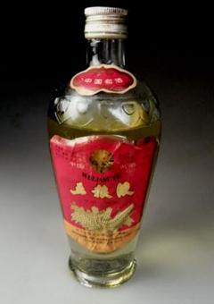 吉田様專用中國名酒四川宜賓五糧液古酒天安門紅ラベル1985年未開栓瓶