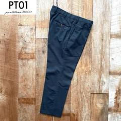 【極美品・春物】PT01 PREPPY FIT テーパード イージー スラックス 楽天市場】PT01 PREPPY FITの通販