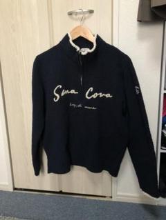 LUPO DI MARE SINA COVA