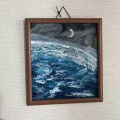 地球と月の風景画（油絵風）サイン色紙サイズ - メルカリ