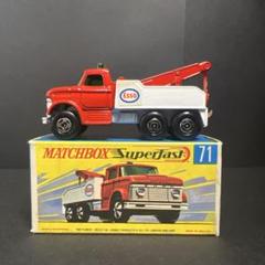MATCHBOX No.71 WRECK TRUCK